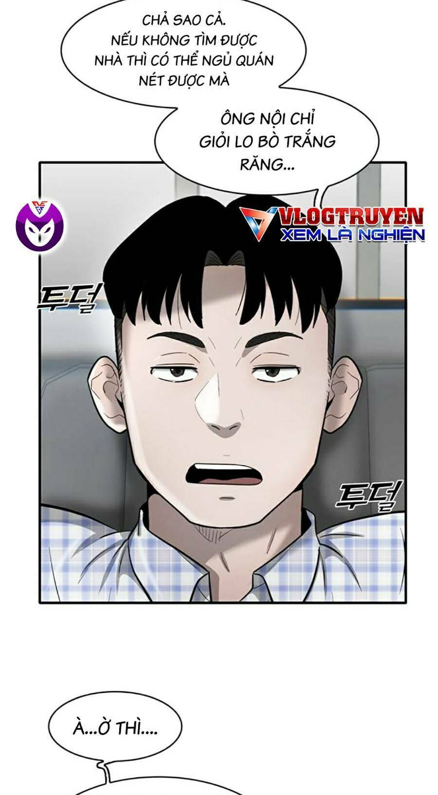Bù Nhìn Chapter 22 - 16