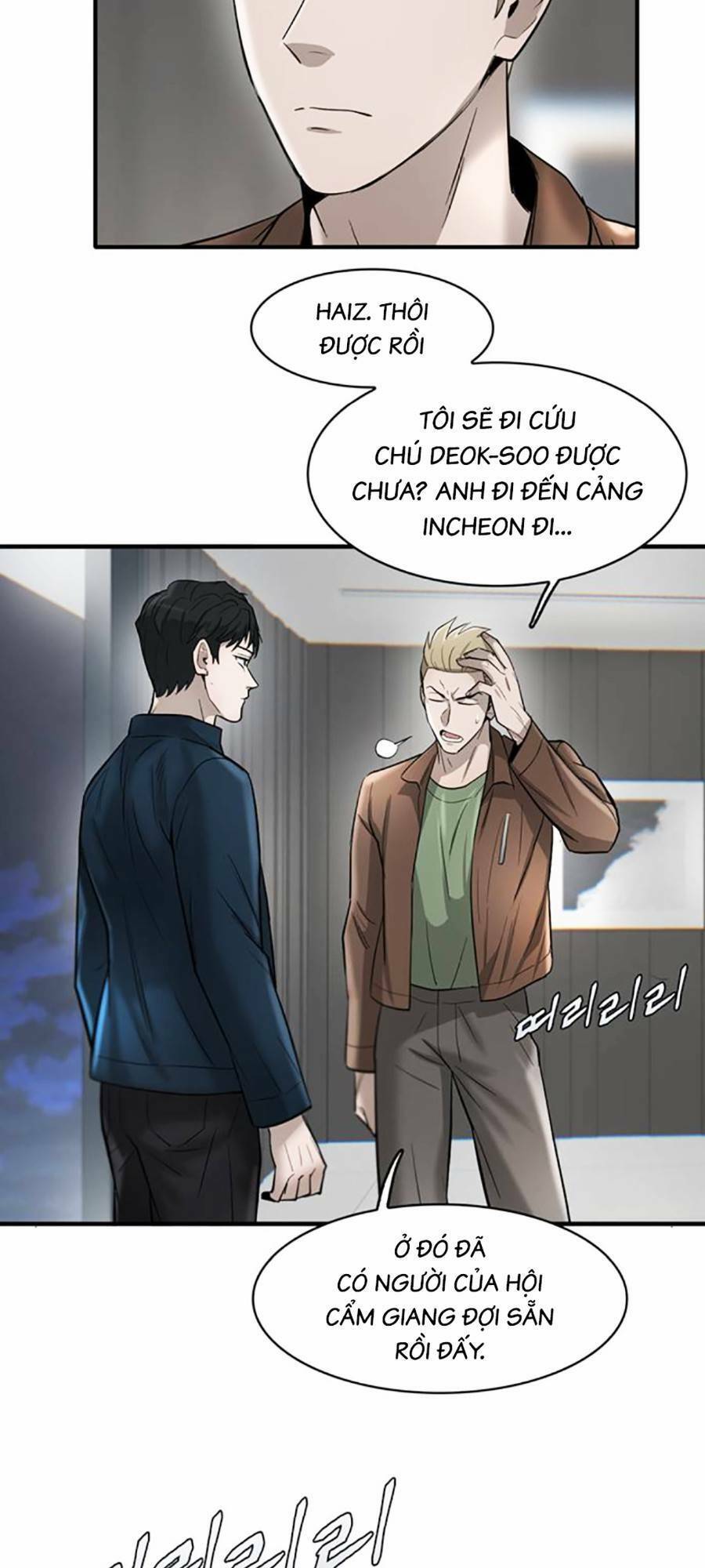 Bù Nhìn Chapter 22 - 97