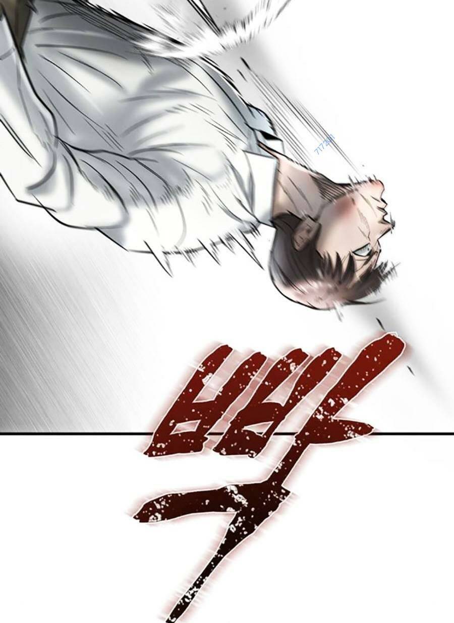 Bù Nhìn Chapter 24 - 125