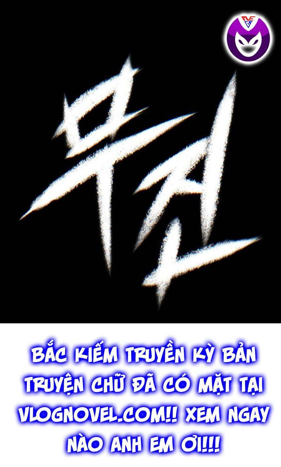 Bù Nhìn Chapter 11 - 159