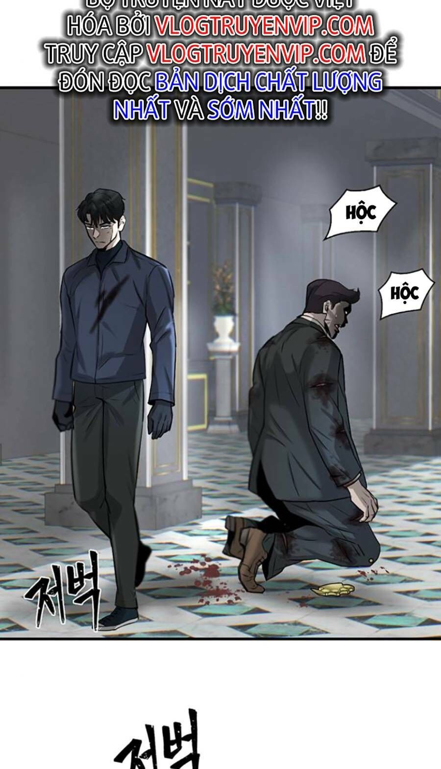 Bù Nhìn Chapter 16 - 124