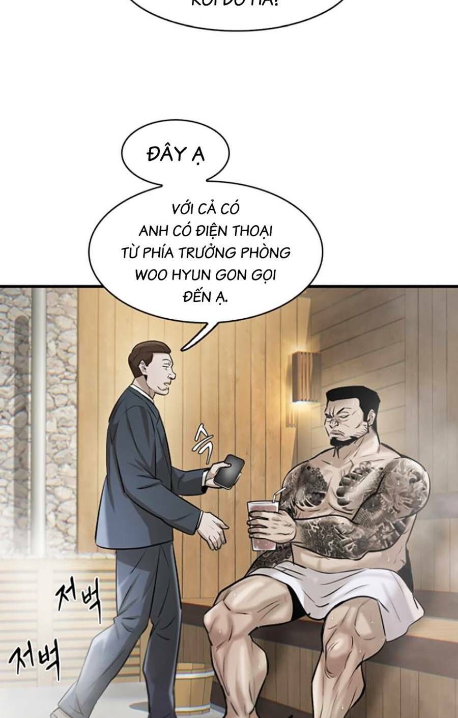 Bù Nhìn Chapter 16 - 23