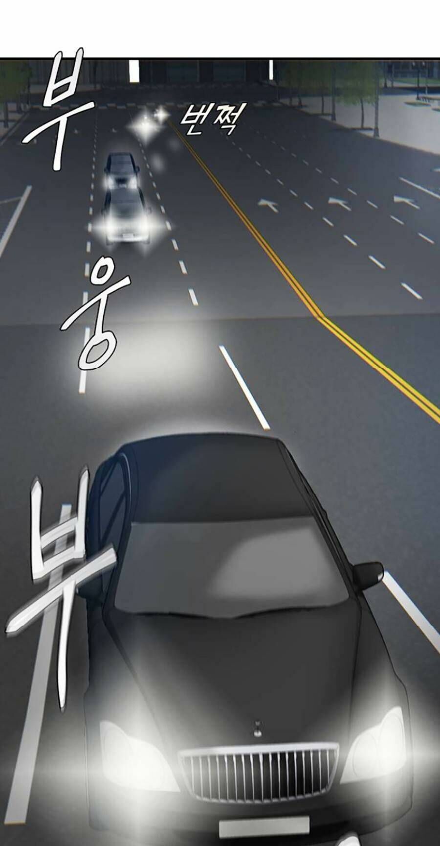 Bù Nhìn Chapter 17 - 93