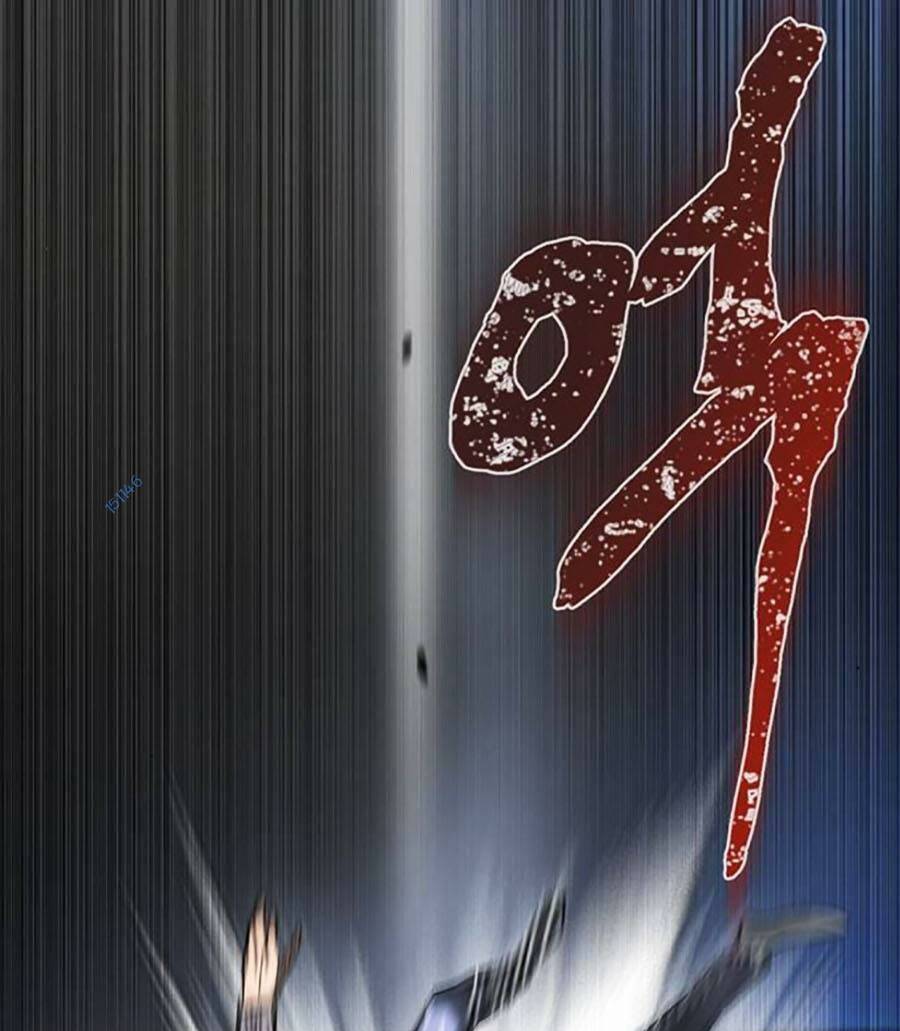 Bù Nhìn Chapter 25 - 149