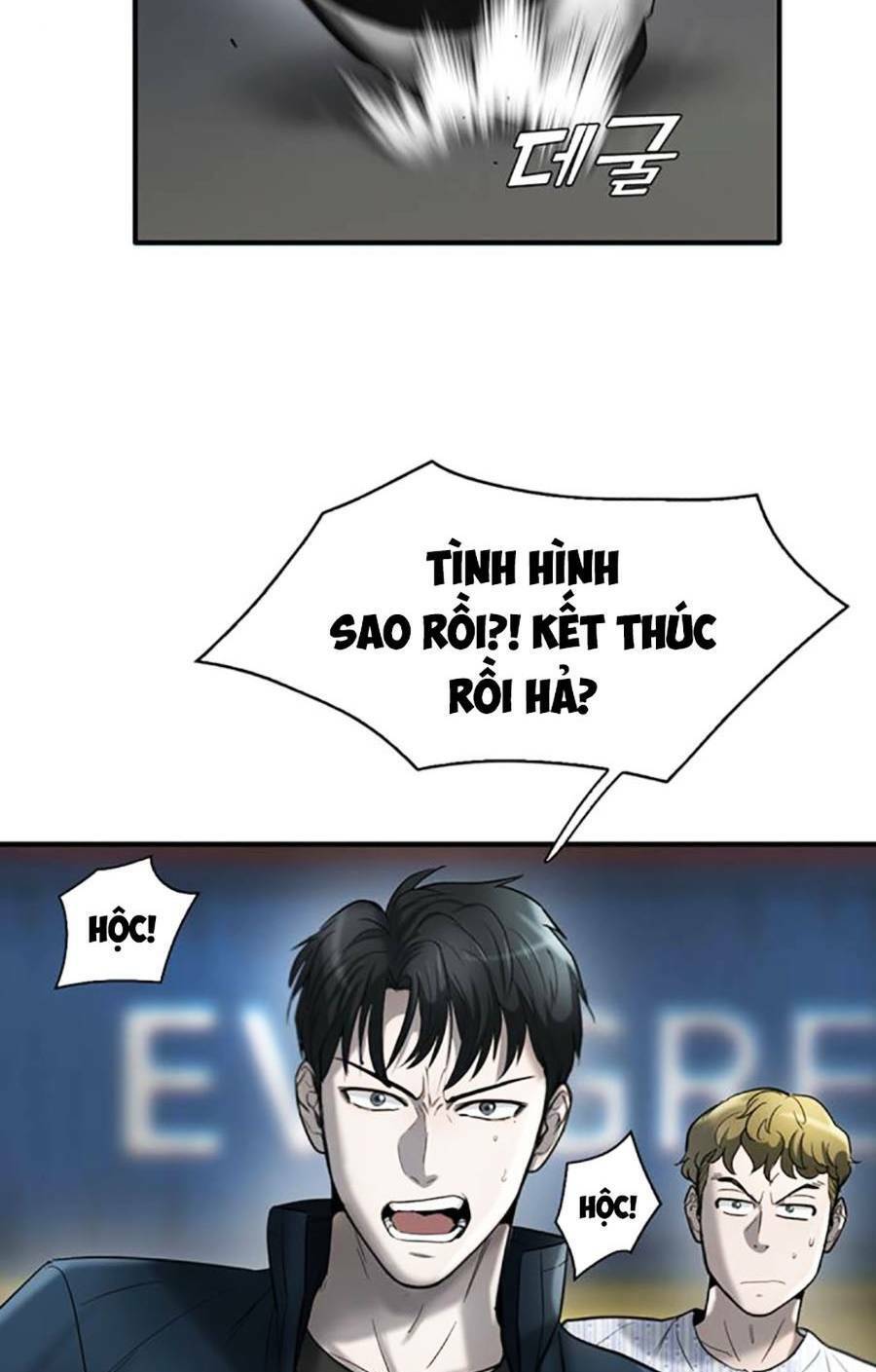 Bù Nhìn Chapter 26 - 11