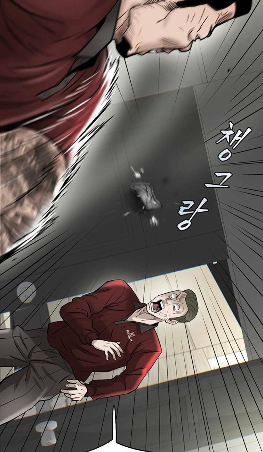 Bù Nhìn Chapter 31 - 62