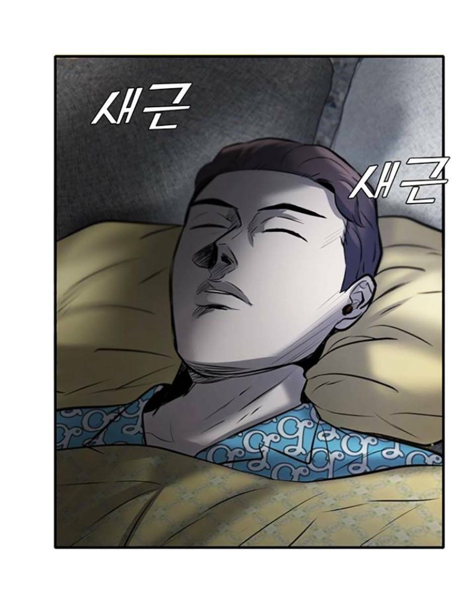 Bù Nhìn Chapter 6 - 151