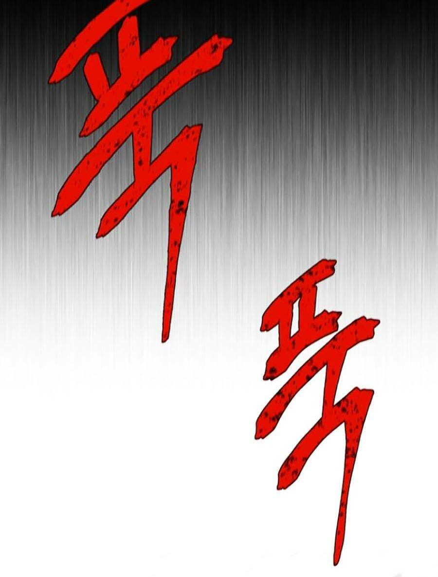 Bù Nhìn Chapter 6 - 20