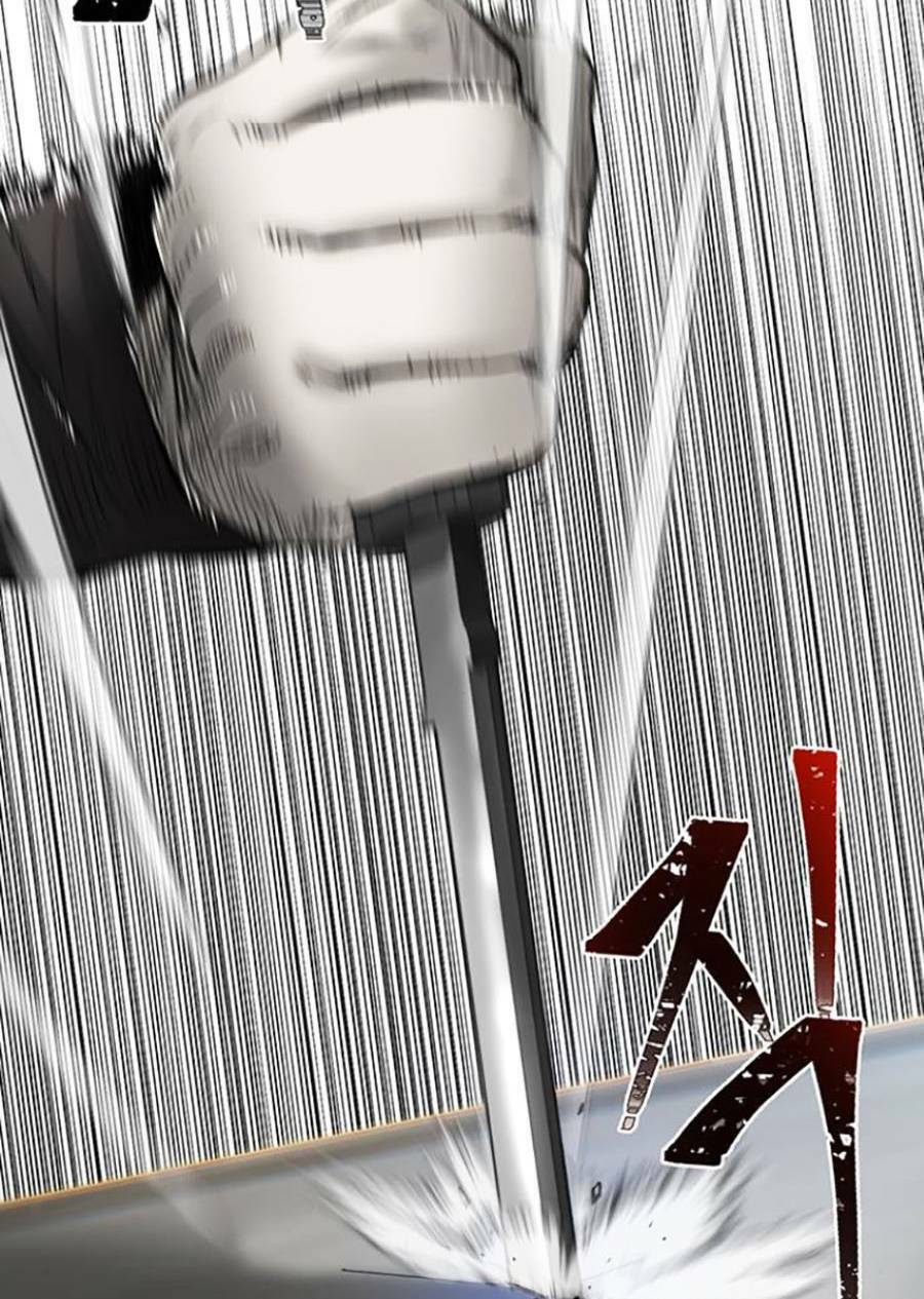 Bù Nhìn Chapter 6 - 55