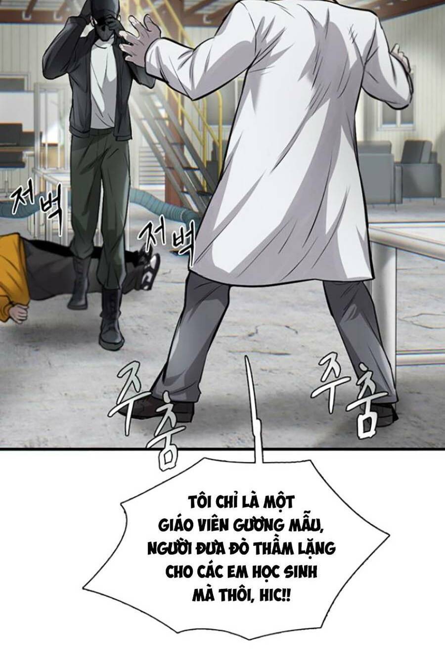 Bù Nhìn Chapter 9 - 120