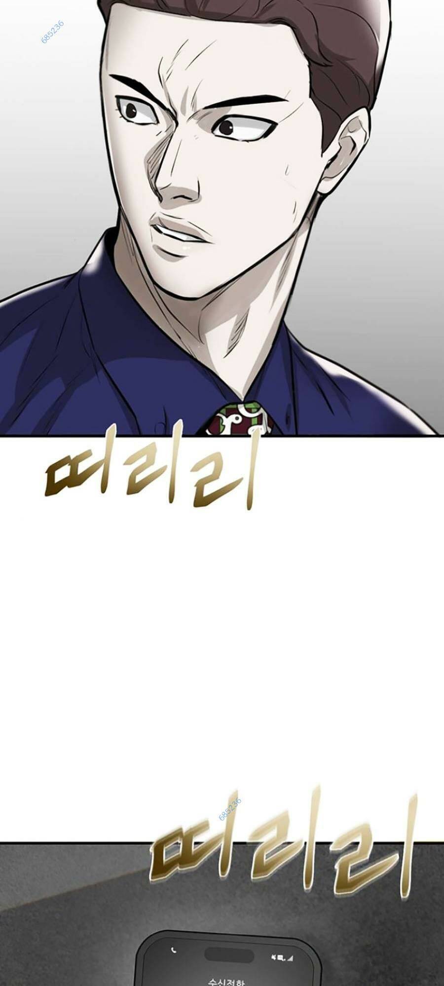 Bù Nhìn Chapter 9 - 177