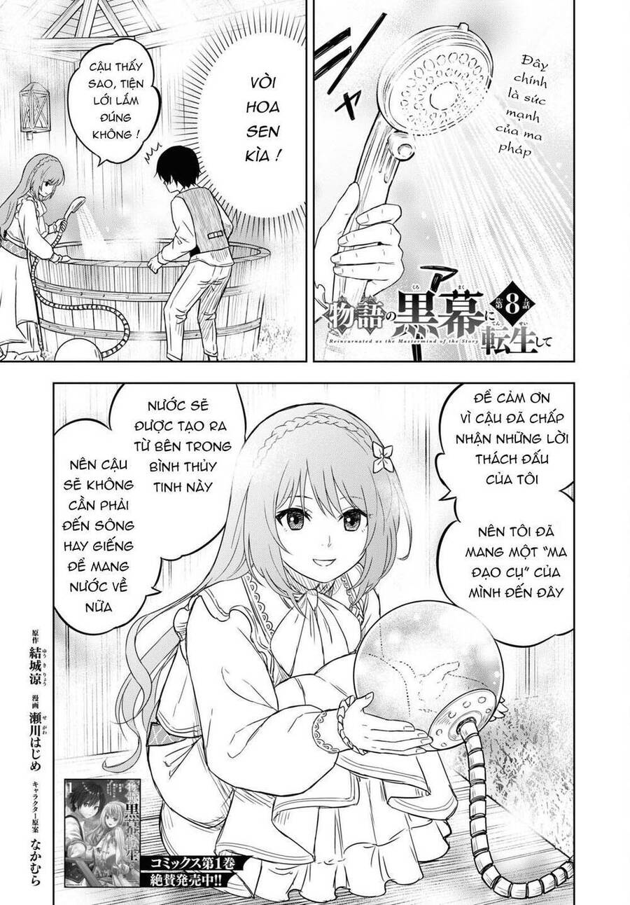 Monogatari No Kuromaku Ni Tensei Shite Chapter 8 - 4