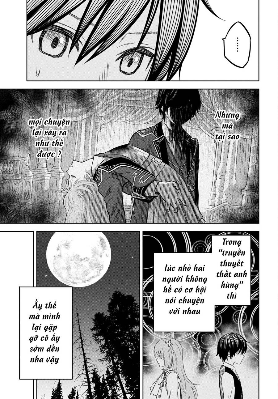 Monogatari No Kuromaku Ni Tensei Shite Chapter 6.2 - 31