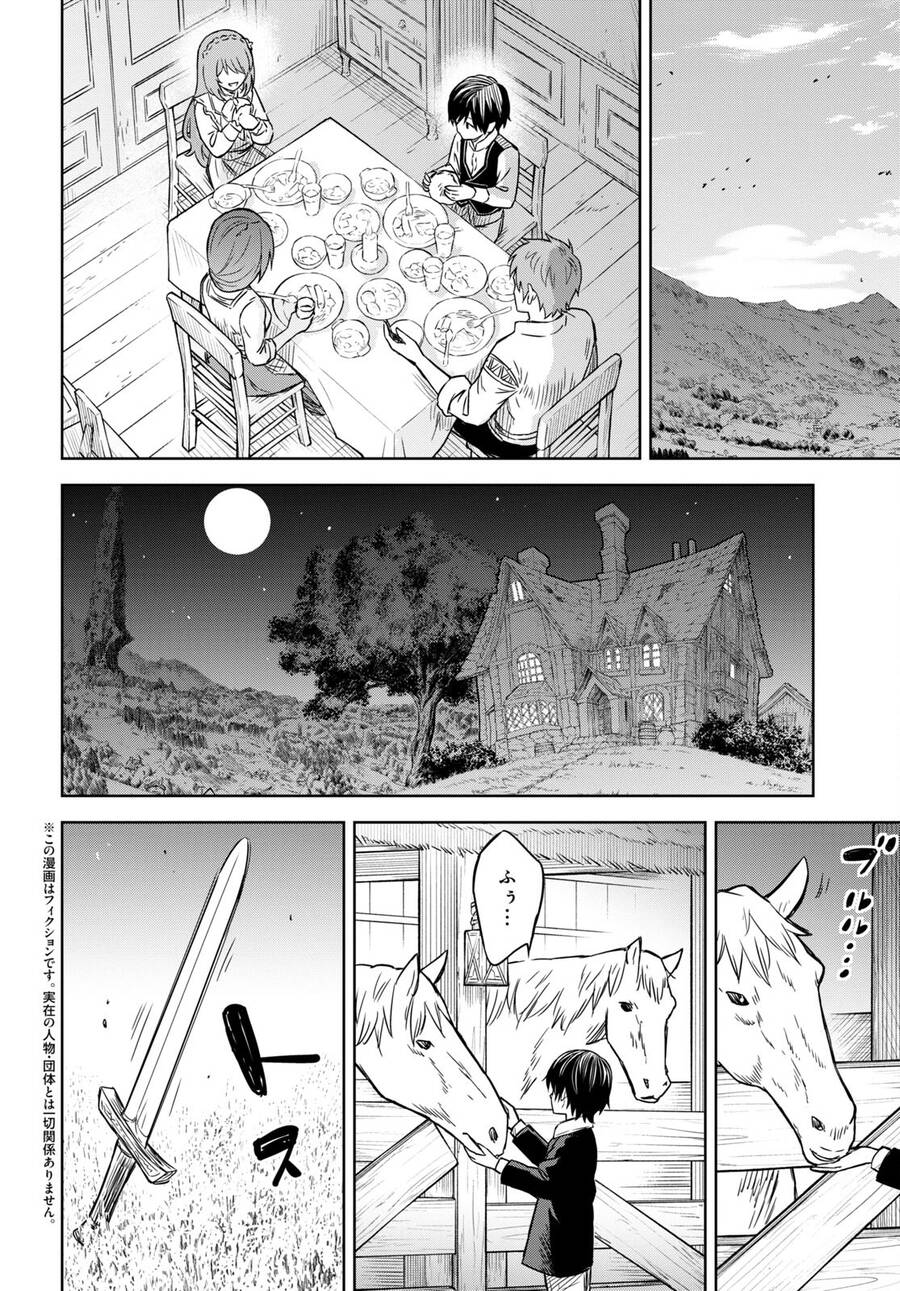 Monogatari No Kuromaku Ni Tensei Shite Chapter 6.2 - 5