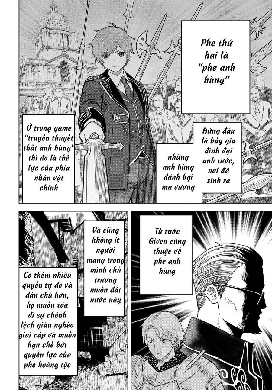 Monogatari No Kuromaku Ni Tensei Shite Chapter 7 - 16