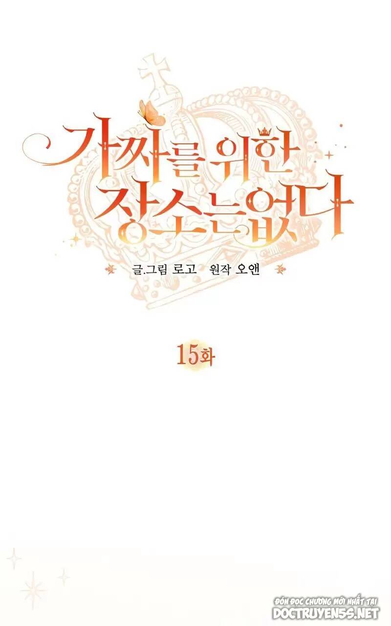 Không Có Nơi Nào Dành Cho Công Chúa Giả Mạo Chapter 15 - 23