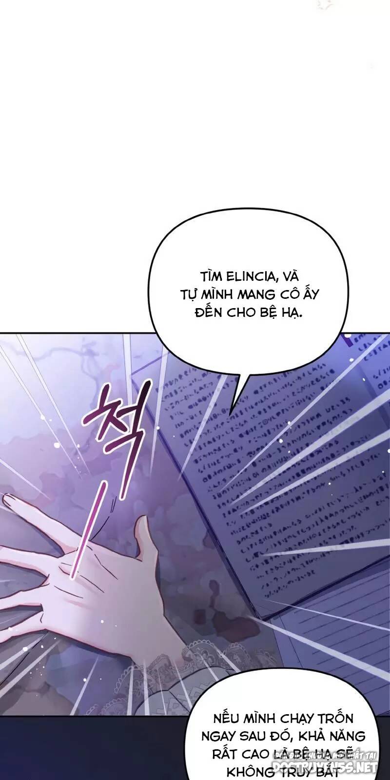 Không Có Nơi Nào Dành Cho Công Chúa Giả Mạo Chapter 15 - 49