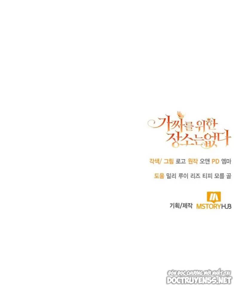 Không Có Nơi Nào Dành Cho Công Chúa Giả Mạo Chapter 15 - 86