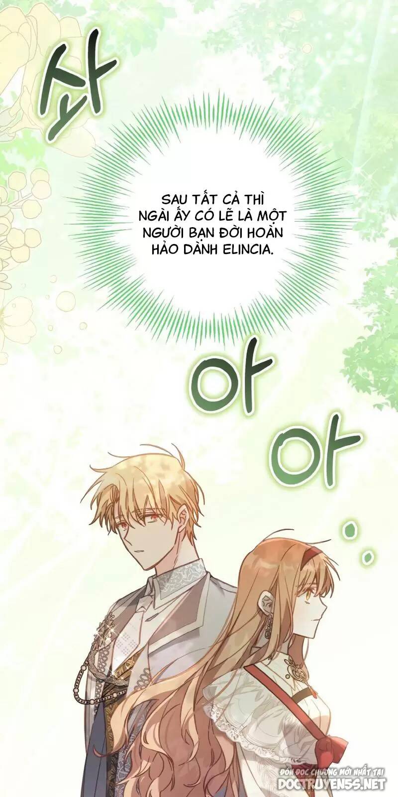 Không Có Nơi Nào Dành Cho Công Chúa Giả Mạo Chapter 17 - 17