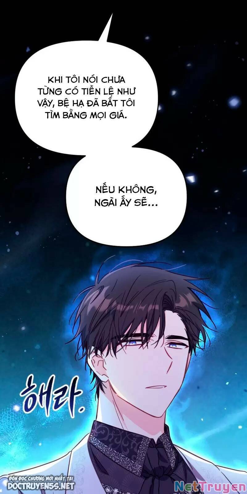 Không Có Nơi Nào Dành Cho Công Chúa Giả Mạo Chapter 34 - 81