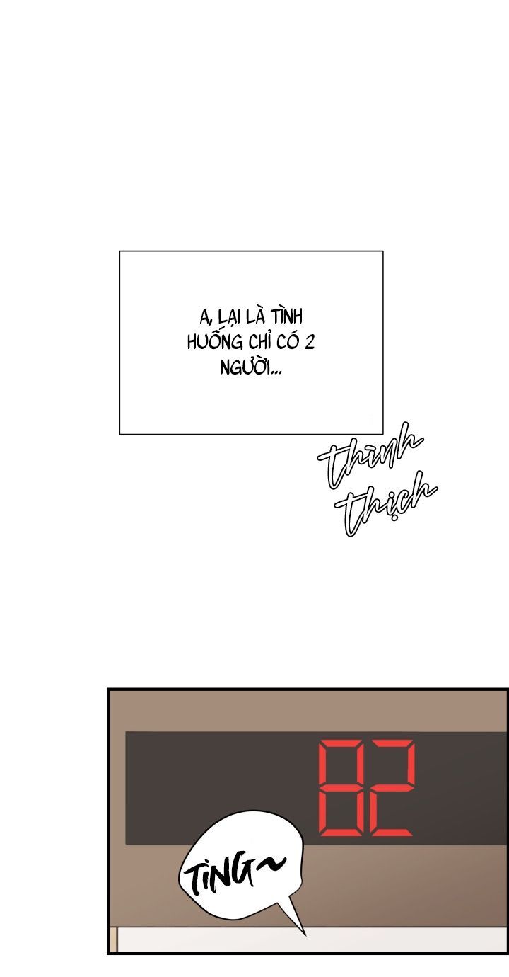 Chủ Tịch Đi Học Chapter 40 - 73