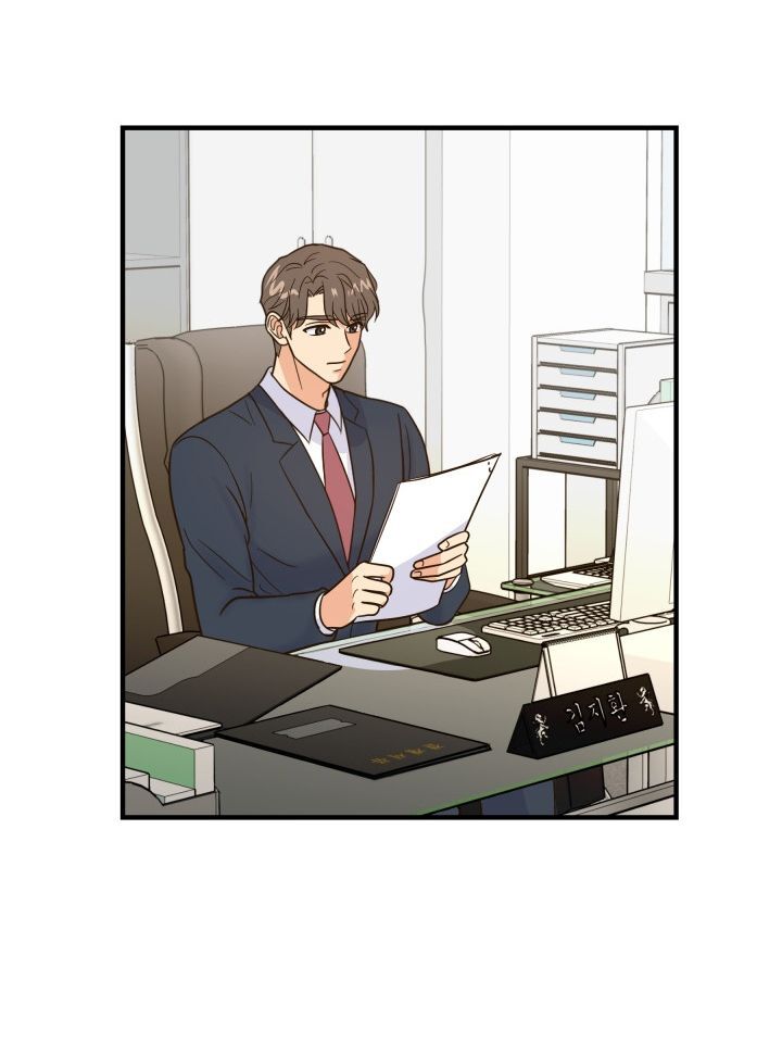 Chủ Tịch Đi Học Chapter 42 - 7