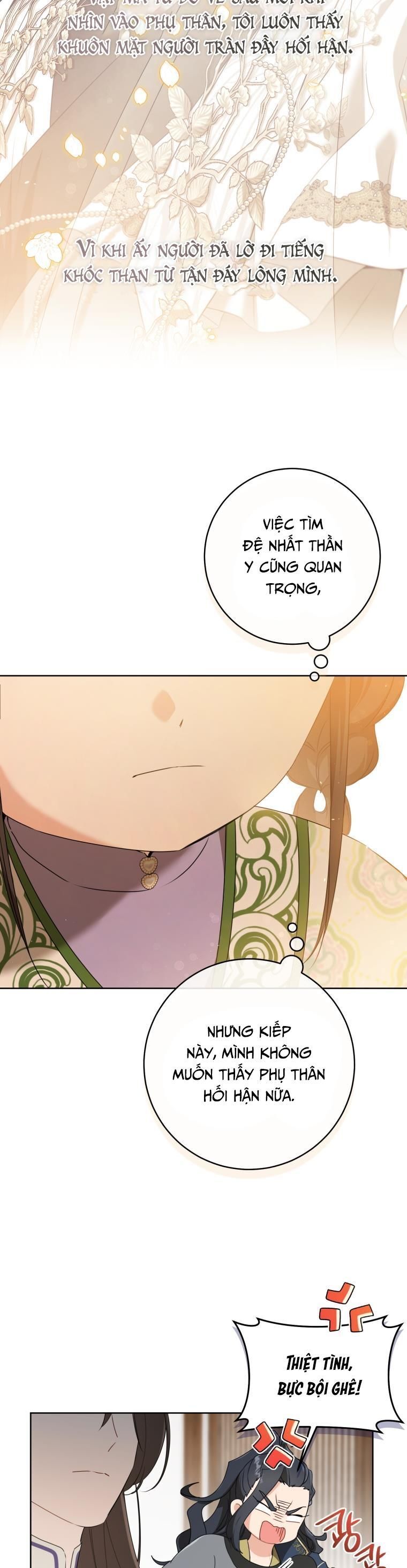 Trở Thành Cô Cháu Gái Bị Khinh Miệt Của Gia Tộc Võ Lâm. Chapter 31 - 15