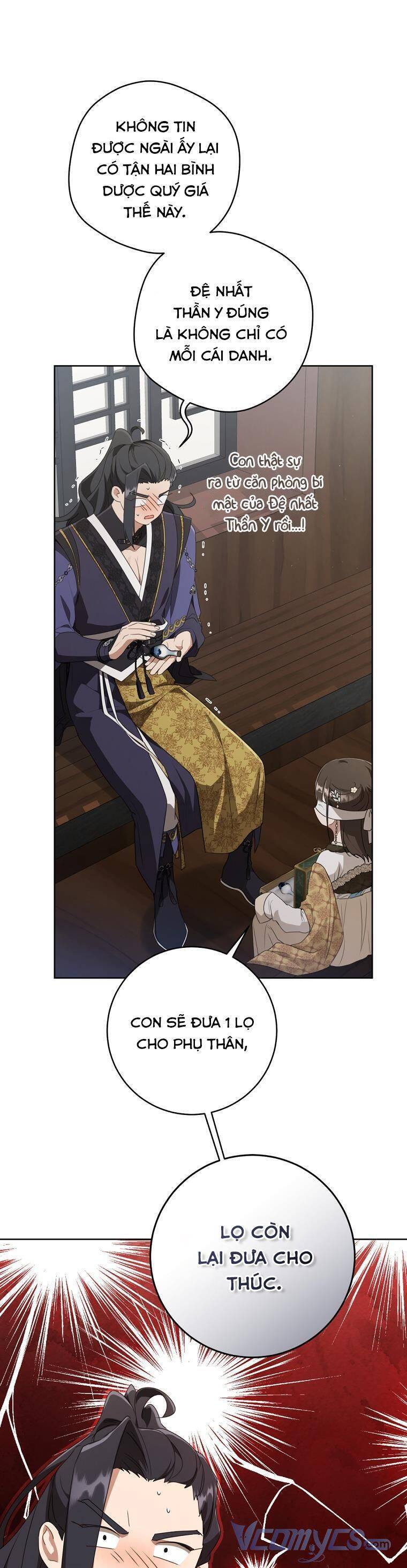 Trở Thành Cô Cháu Gái Bị Khinh Miệt Của Gia Tộc Võ Lâm. Chapter 41 - 25