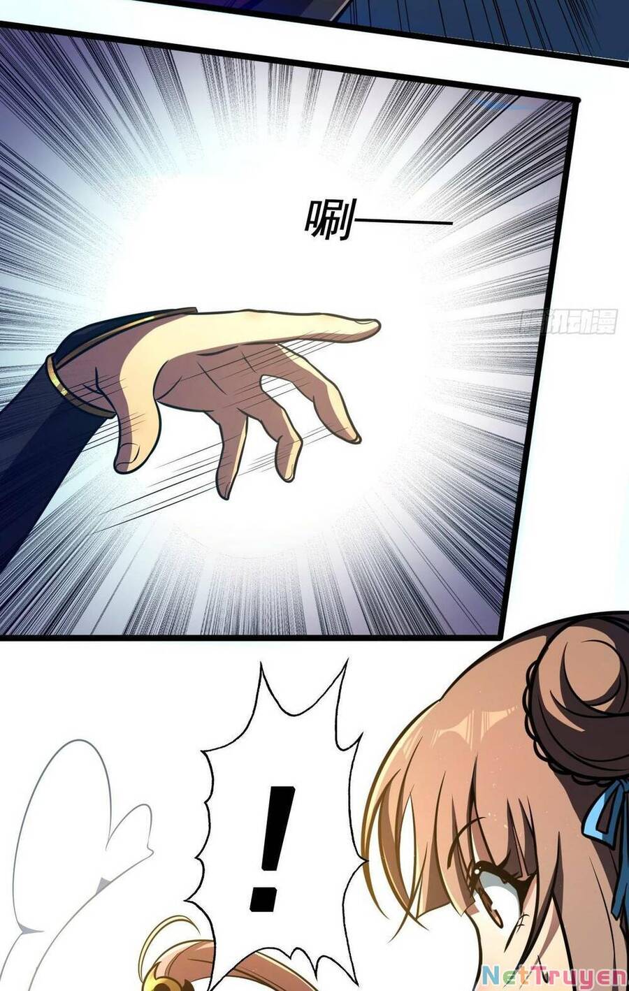 Ta Dựa Vào Khoa Học Kỹ Thuật Tu Tiên Thành Thần Chapter 14 - 14