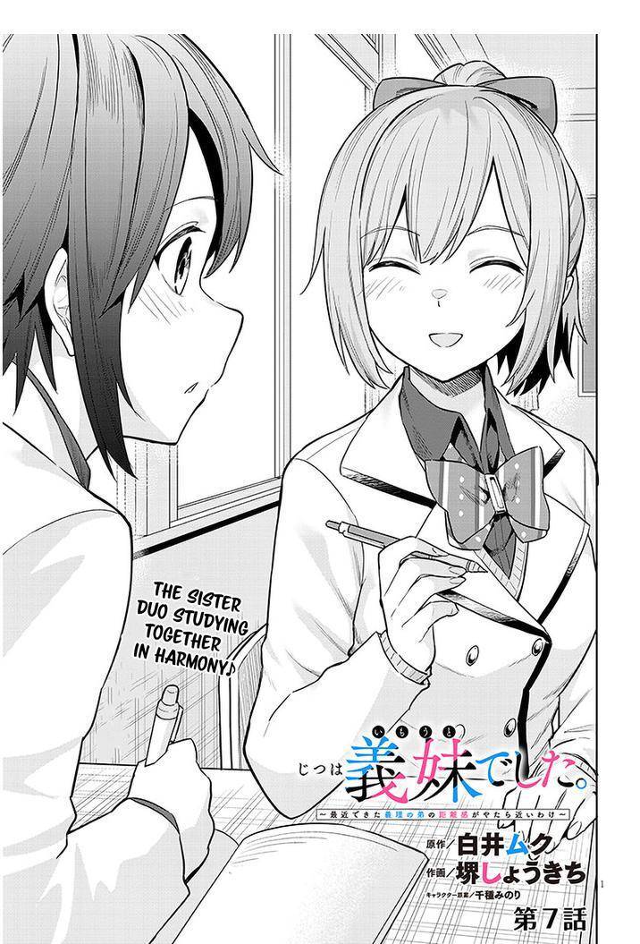 She Was Actually My Stepsister ~Recently, The Sense Of Distance Between Me And My New Stepbrother Is Incredibly Close~ Chapter 7 - 2