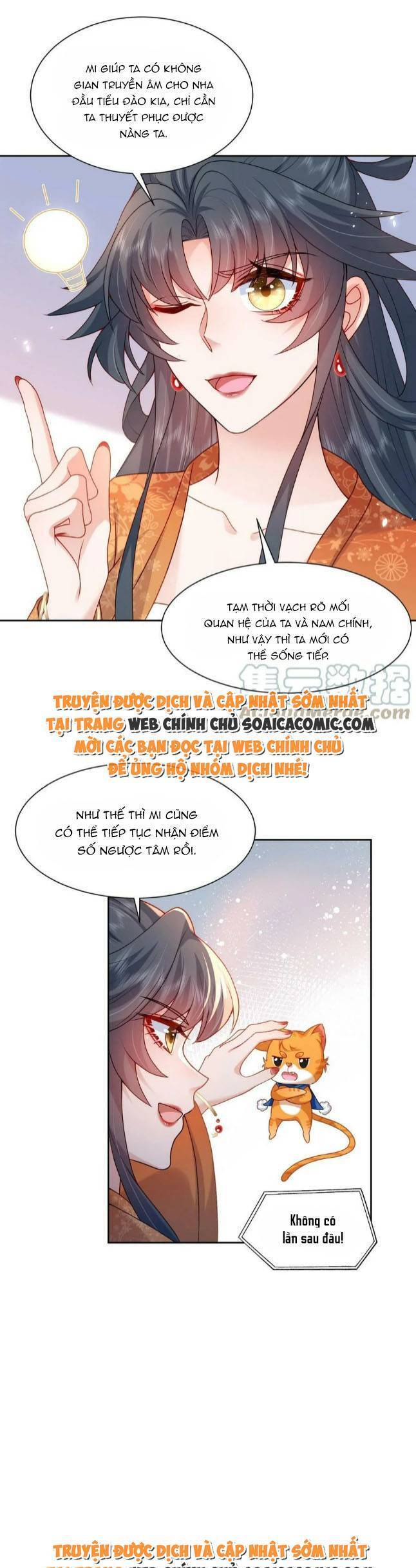 Xuyên Nhanh: Tra Nam Này Không Khó Trị Chapter 25 - 12