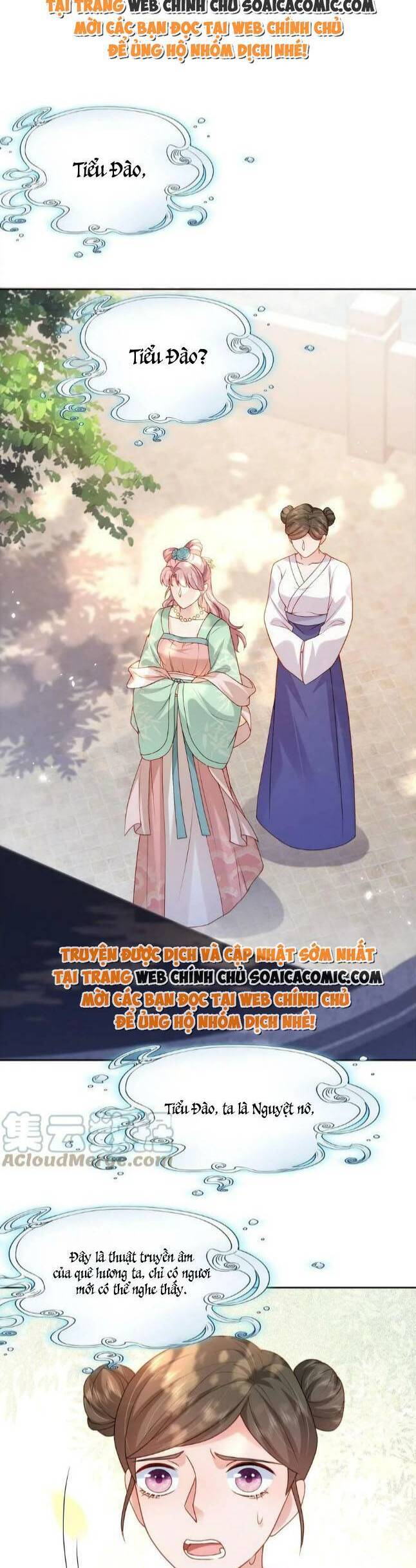 Xuyên Nhanh: Tra Nam Này Không Khó Trị Chapter 25 - 13