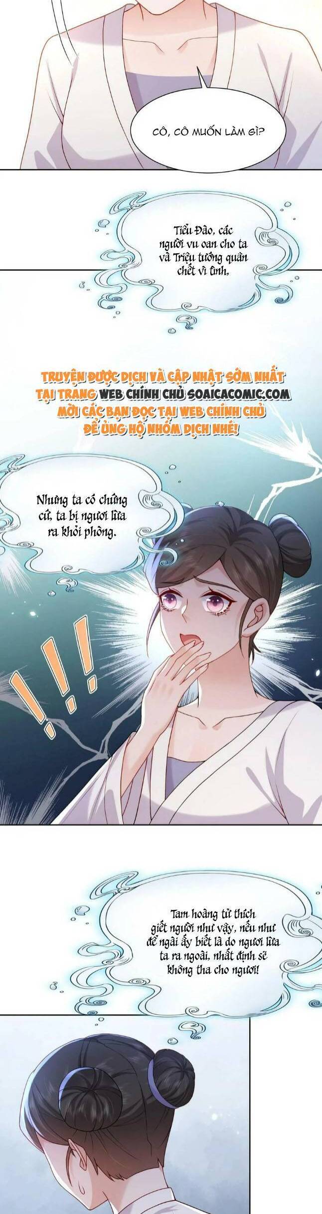 Xuyên Nhanh: Tra Nam Này Không Khó Trị Chapter 25 - 14