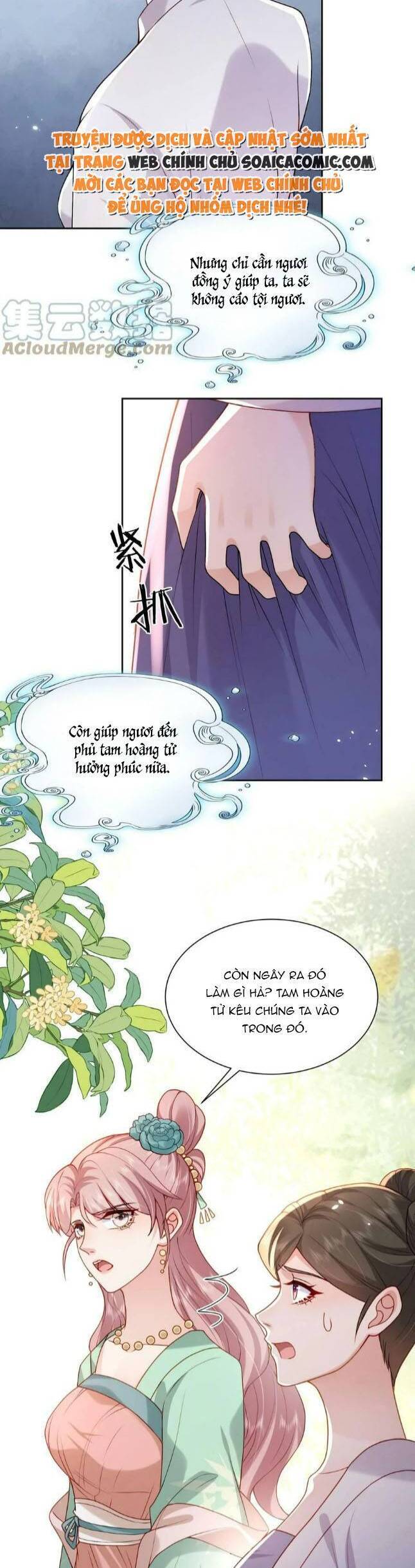 Xuyên Nhanh: Tra Nam Này Không Khó Trị Chapter 25 - 15