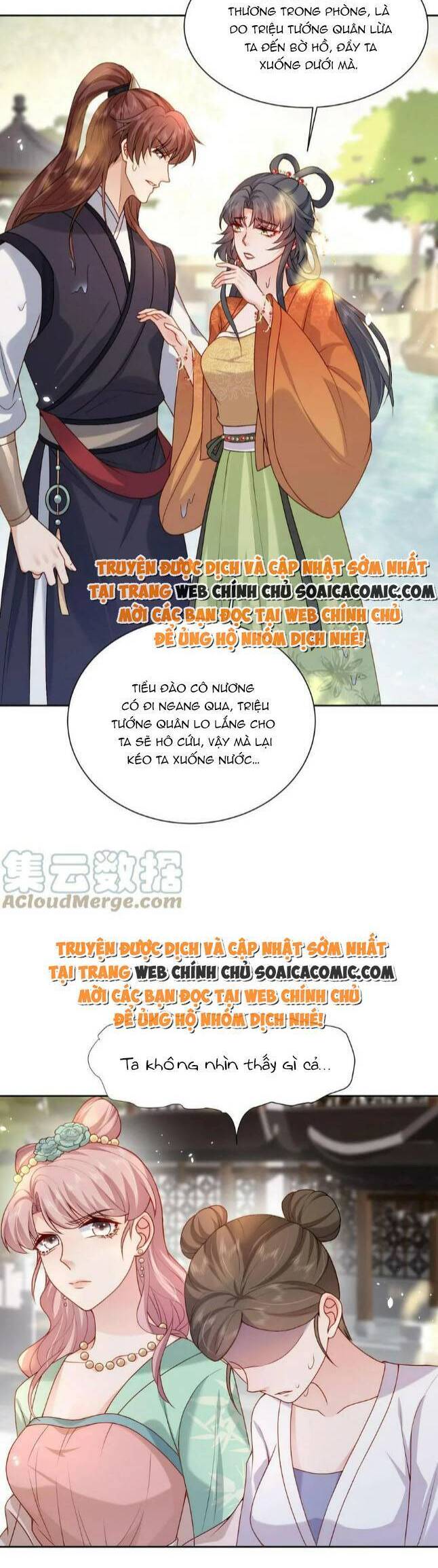 Xuyên Nhanh: Tra Nam Này Không Khó Trị Chapter 25 - 3