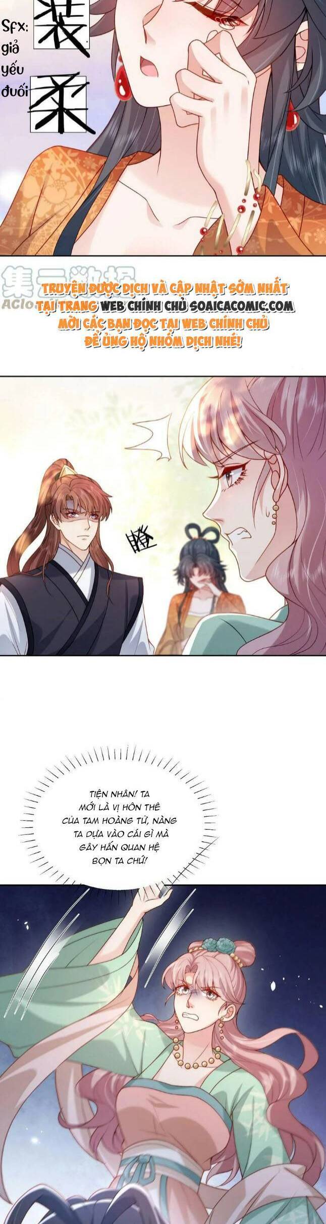 Xuyên Nhanh: Tra Nam Này Không Khó Trị Chapter 25 - 6