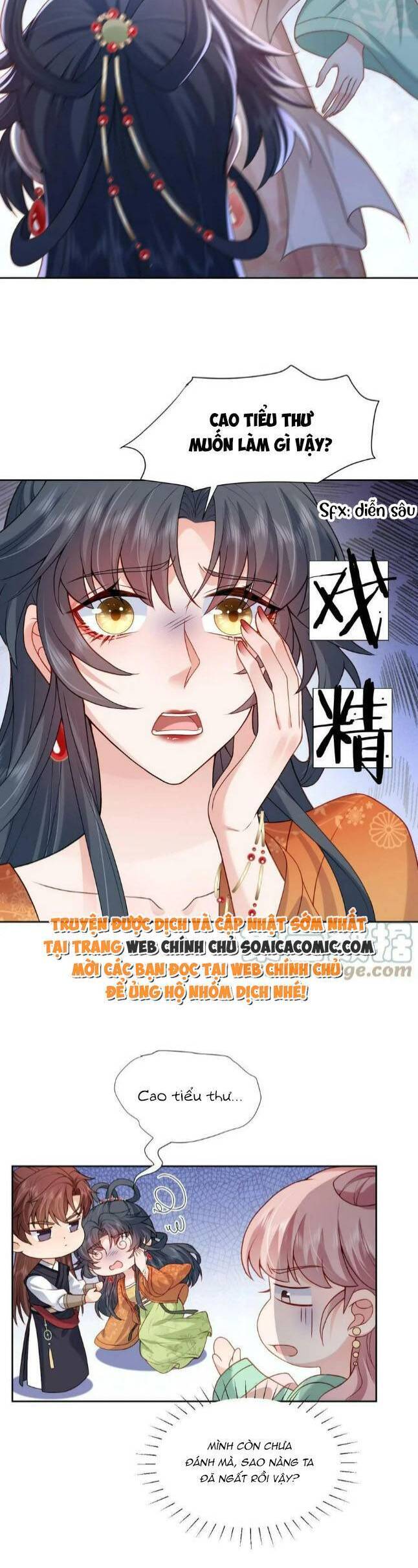 Xuyên Nhanh: Tra Nam Này Không Khó Trị Chapter 25 - 7