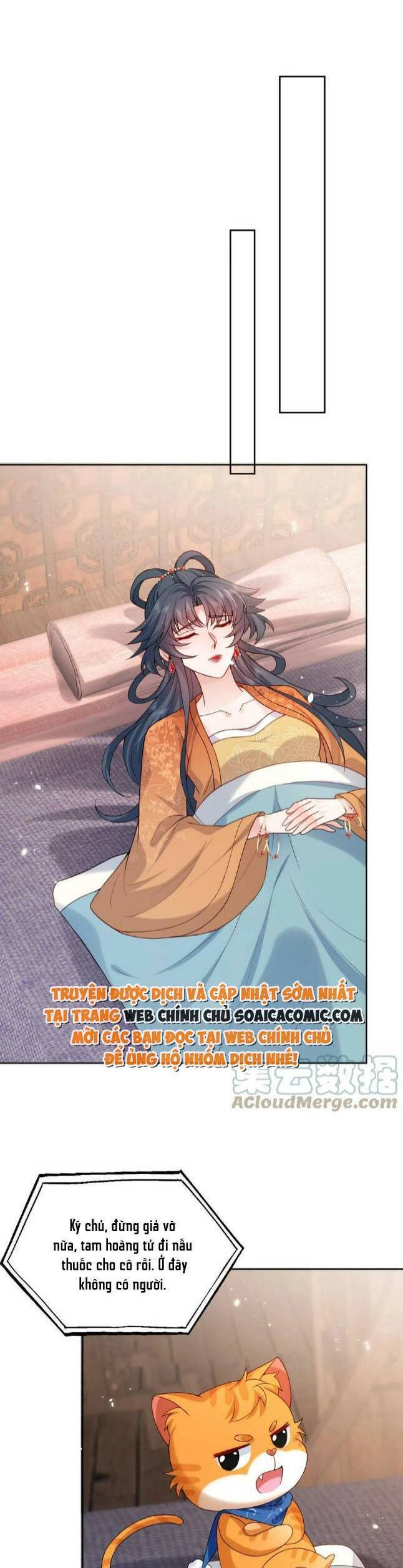 Xuyên Nhanh: Tra Nam Này Không Khó Trị Chapter 25 - 9