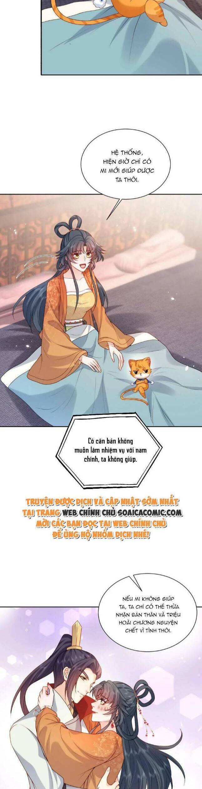 Xuyên Nhanh: Tra Nam Này Không Khó Trị Chapter 25 - 10