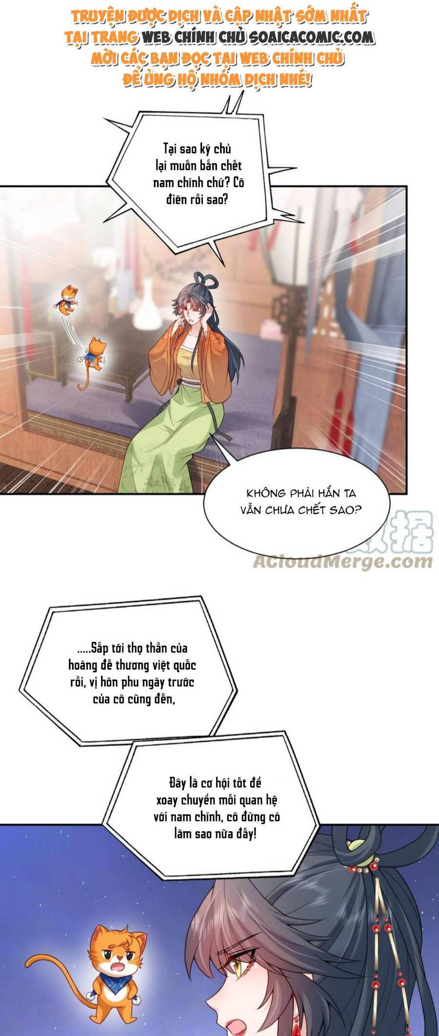 Xuyên Nhanh: Tra Nam Này Không Khó Trị Chapter 27 - 1