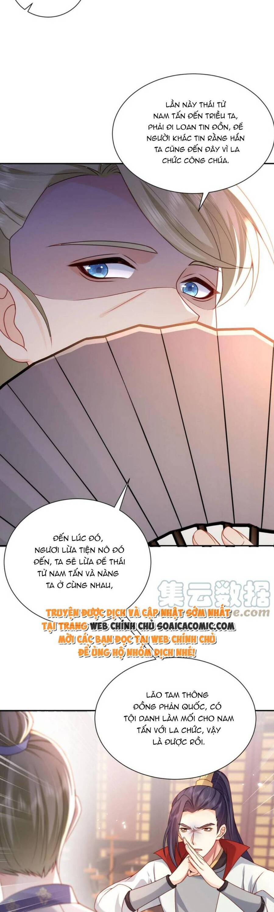 Xuyên Nhanh: Tra Nam Này Không Khó Trị Chapter 27 - 12