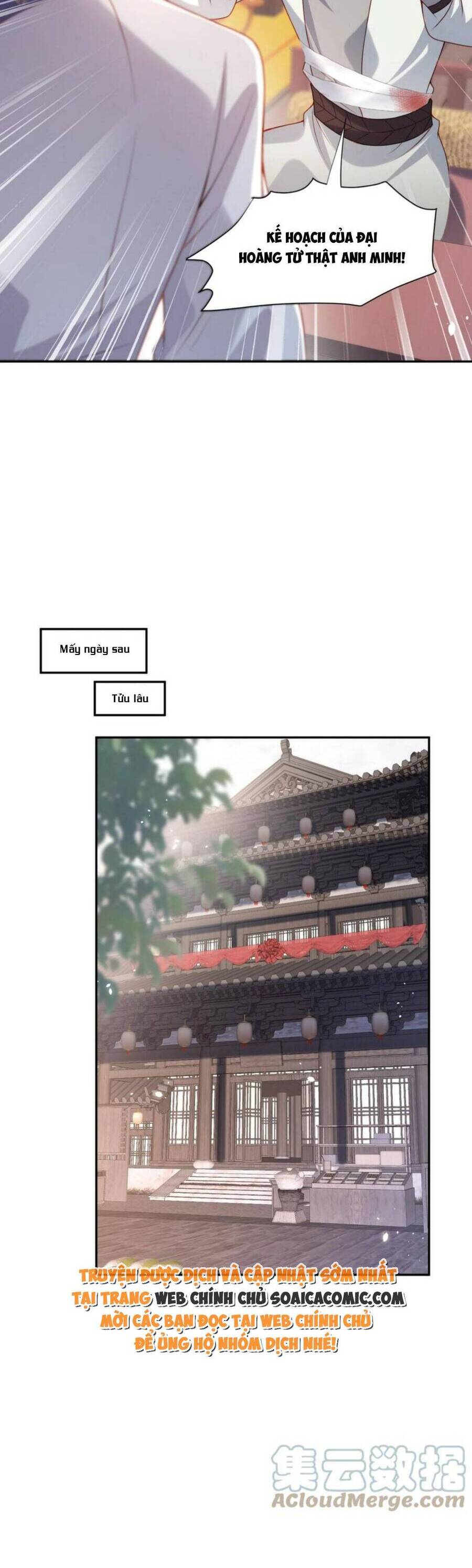 Xuyên Nhanh: Tra Nam Này Không Khó Trị Chapter 27 - 13