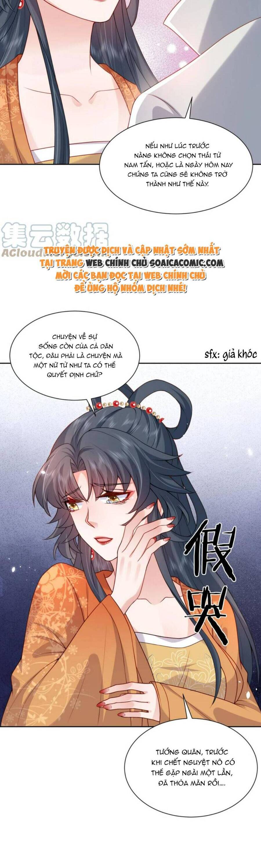 Xuyên Nhanh: Tra Nam Này Không Khó Trị Chapter 27 - 16