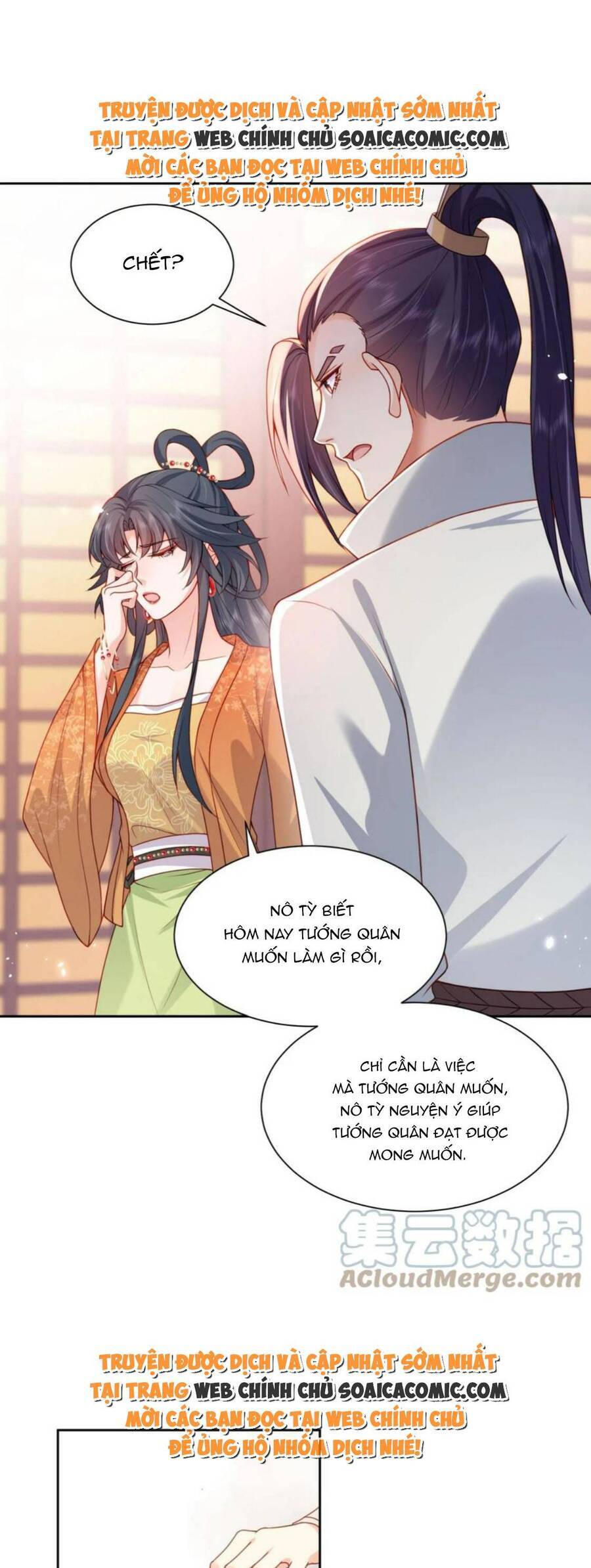 Xuyên Nhanh: Tra Nam Này Không Khó Trị Chapter 27 - 17