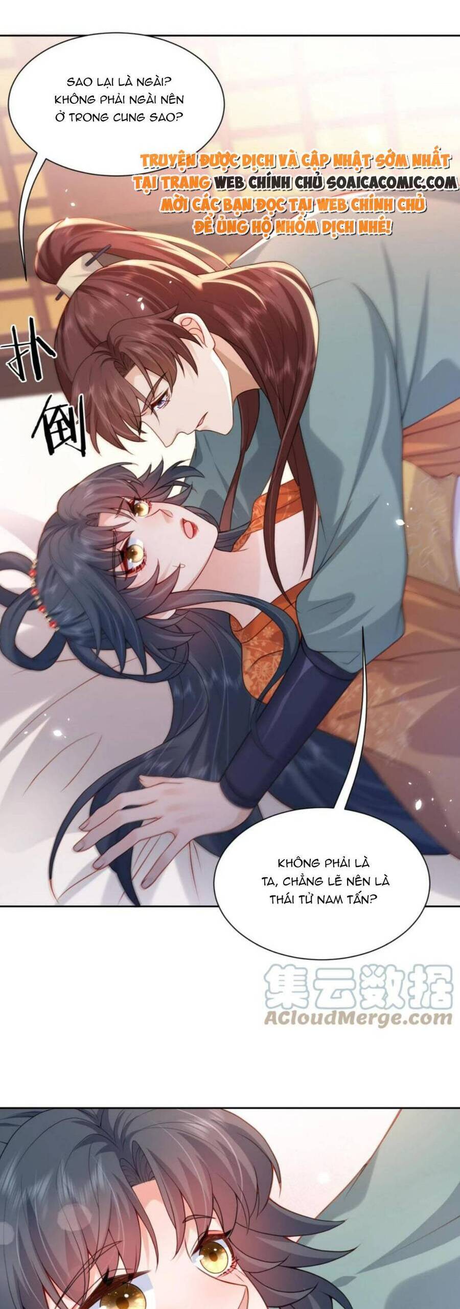 Xuyên Nhanh: Tra Nam Này Không Khó Trị Chapter 27 - 21