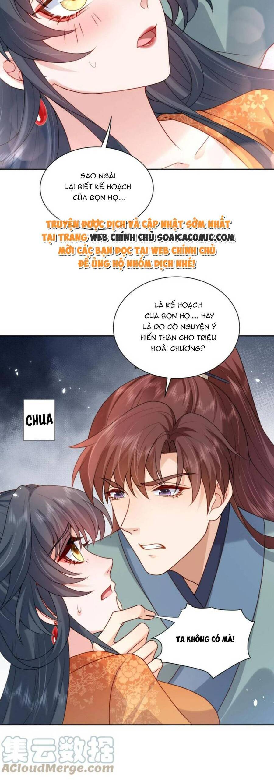 Xuyên Nhanh: Tra Nam Này Không Khó Trị Chapter 27 - 22