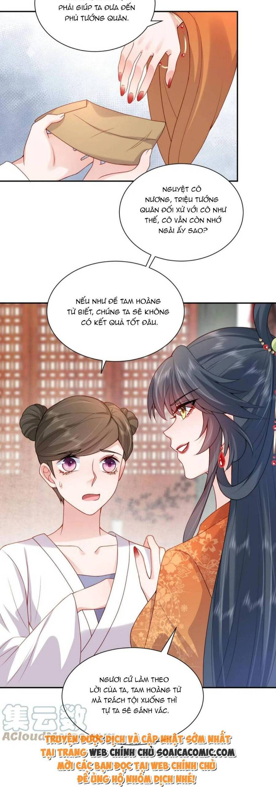 Xuyên Nhanh: Tra Nam Này Không Khó Trị Chapter 27 - 5