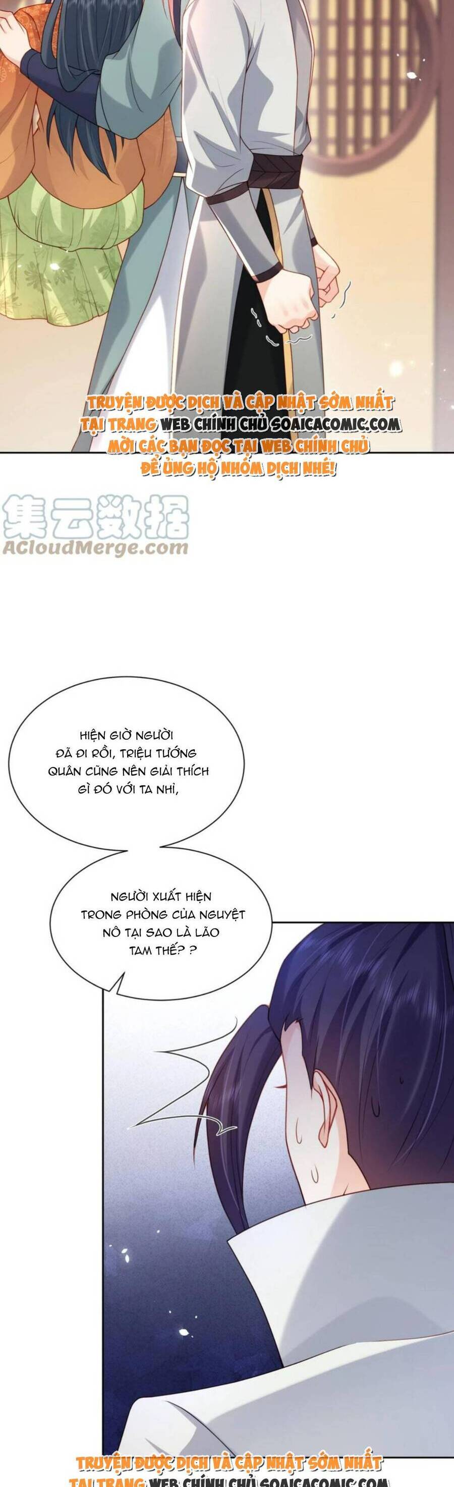 Xuyên Nhanh: Tra Nam Này Không Khó Trị Chapter 28 - 16