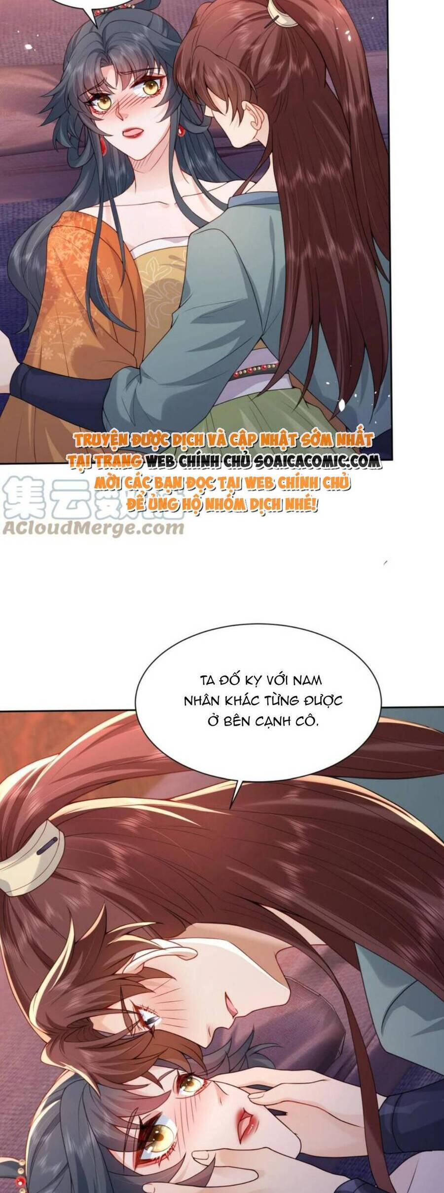 Xuyên Nhanh: Tra Nam Này Không Khó Trị Chapter 28 - 27