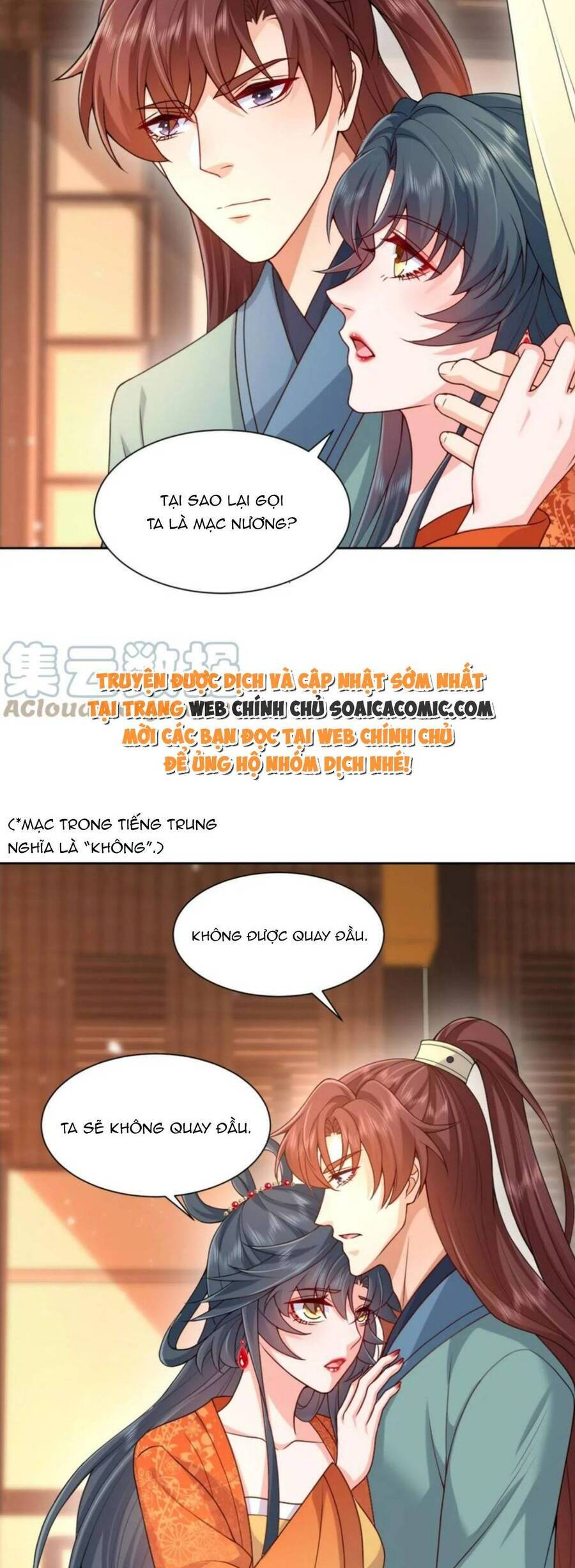 Xuyên Nhanh: Tra Nam Này Không Khó Trị Chapter 29 - 11